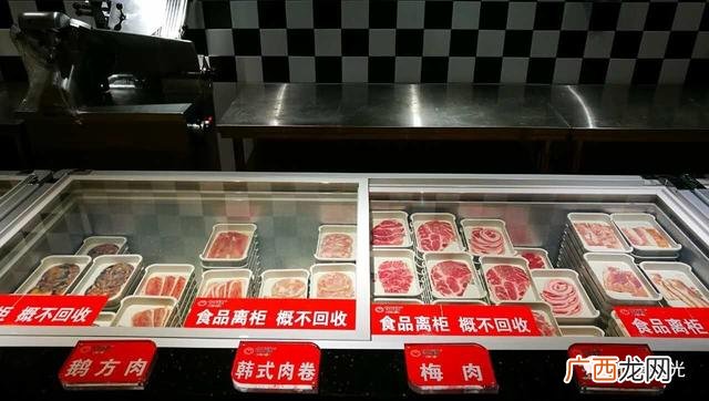 佰烧海鲜烤肉自助加盟费多少,韩国烤肉加盟连锁