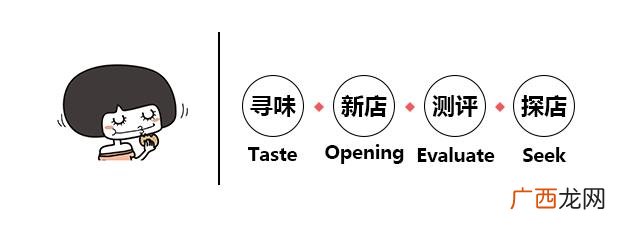 佰烧海鲜烤肉自助加盟费多少,韩国烤肉加盟连锁