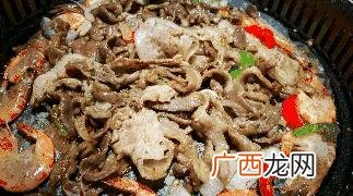 佰烧海鲜烤肉自助加盟费多少,韩国烤肉加盟连锁