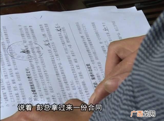 零加盟费免费铺货女装,零加盟费的加盟项目可靠吗