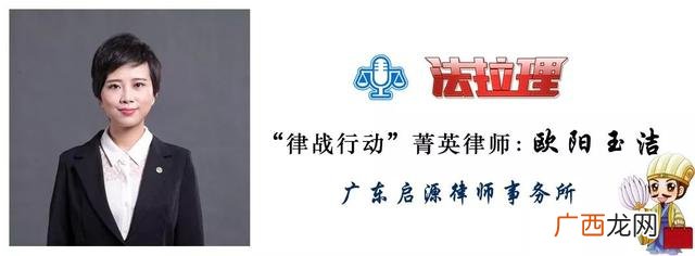 零加盟费免费铺货女装,零加盟费的加盟项目可靠吗