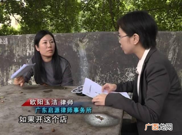 零加盟费免费铺货女装,零加盟费的加盟项目可靠吗
