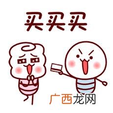 零加盟费免费铺货女装,零加盟费的加盟项目可靠吗