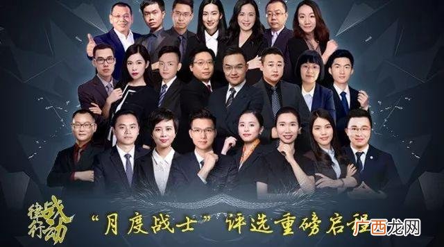 零加盟费免费铺货女装,零加盟费的加盟项目可靠吗