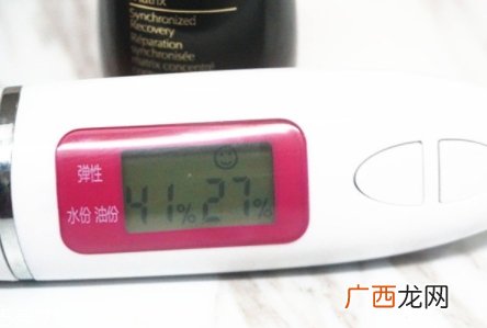 雅诗兰黛精华液怎么样 为大家做一个评测