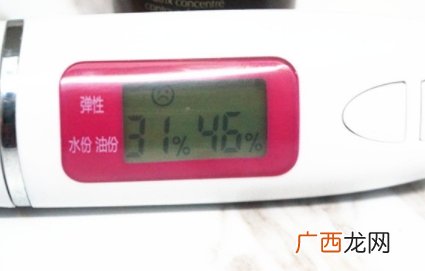 雅诗兰黛精华液怎么样 为大家做一个评测