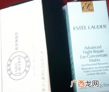 雅诗兰黛精华液怎么样 为大家做一个评测