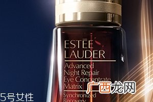 雅诗兰黛精华液生产日期和保质期