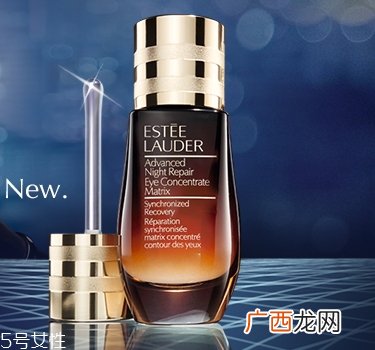 雅诗兰黛精华液生产日期和保质期