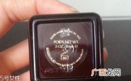 雅诗兰黛精华液生产日期和保质期