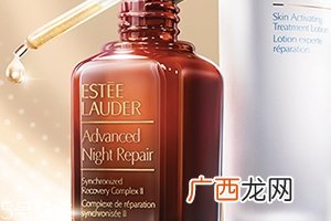 雅诗兰黛眼霜和悦薇眼霜哪个好？