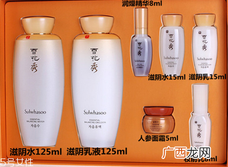 雪花秀滋阴系列怎么样？受到一致好评的护肤品