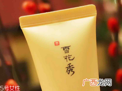 cpb 雪肌精和雪花秀哪个更好用？各有各的好