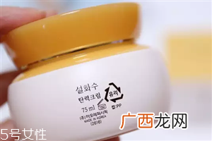 雪花秀弹力面霜适合年龄 令肤色更显亮泽