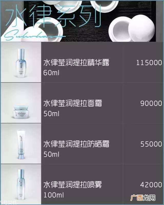 雪花秀面膜有几种？找到适合你的