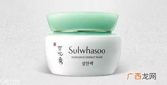 雪花秀面膜有几种？找到适合你的