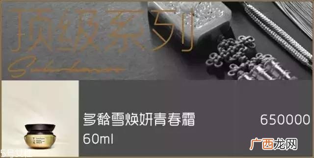 雪花秀面膜有几种？找到适合你的