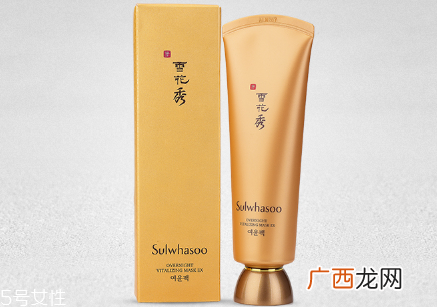 雪花秀面膜有几种？找到适合你的