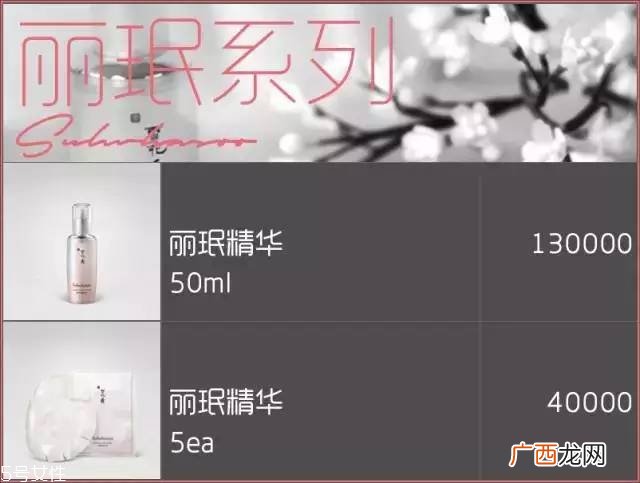 雪花秀面膜有几种？找到适合你的