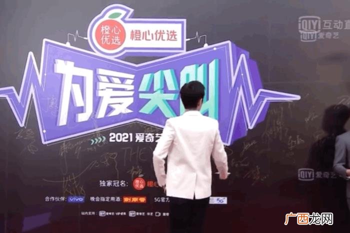 领带舞肖战，肖战打领带简直绝了
