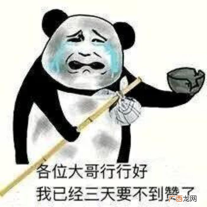 书中那些惊艳的句子，那些书中令读者惊艳的句子