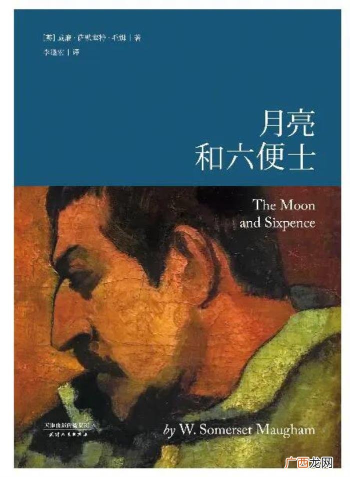 书中那些惊艳的句子，那些书中令读者惊艳的句子
