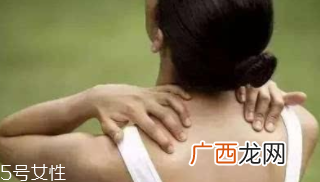 富贵包是什么病？姿态优美少犯病