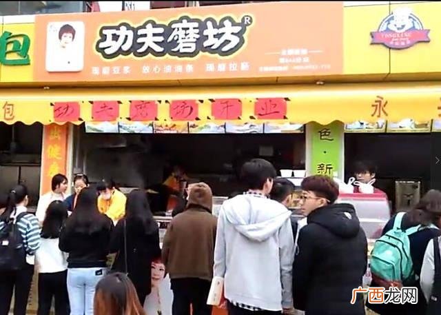 一天挣一千块钱的方法,现在开什么店最好赚钱