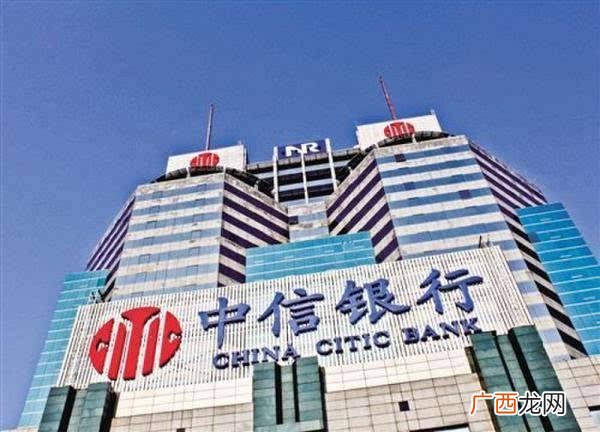 中国实力企业排名,中国企业总资产排名2019
