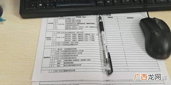 淘宝网店好开吗 网店好开吗