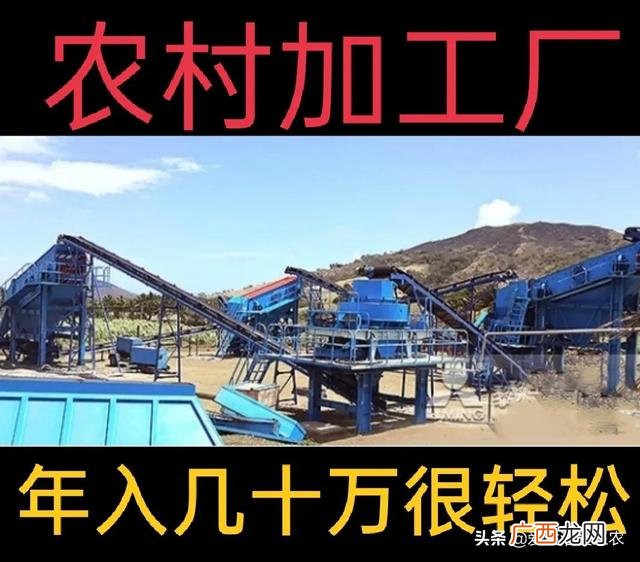 最赚钱的暴利小作坊 代加工哪些产品最赚钱