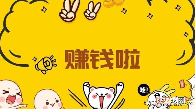 最赚钱的暴利小作坊 代加工哪些产品最赚钱