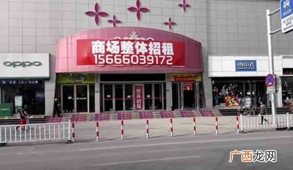 在商场附近卖什么快餐好（商场里最多的餐饮品