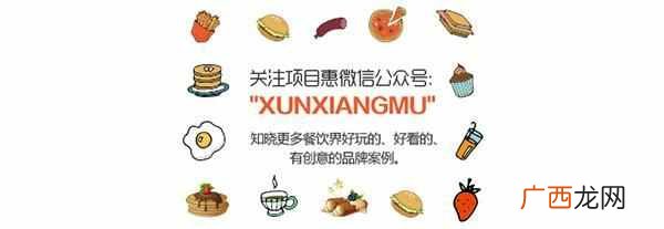 在商场附近卖什么快餐好（商场里最多的餐饮品