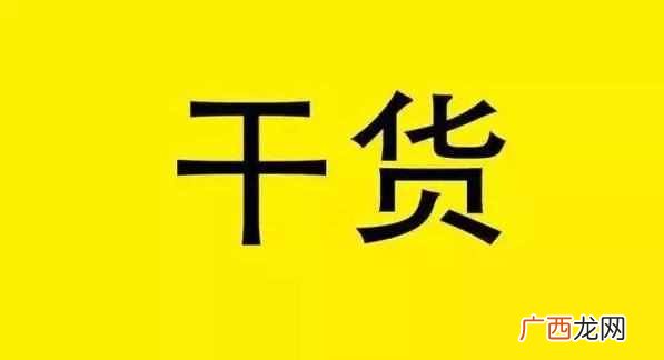 网上赚钱怎么赚不投资（网上最靠谱的赚钱方法
