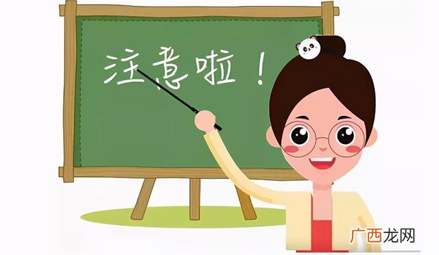 小程序加盟代理 微信小程序代理商加盟