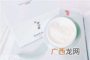 雪花秀凝脂玉面膜专柜价格 涂抹式睡眠面膜