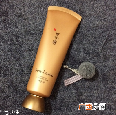 雪花秀凝脂玉面膜专柜价格 涂抹式睡眠面膜