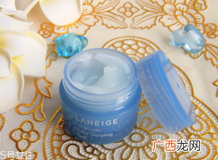 睡眠面膜多久用一次好？睡眠面膜推荐