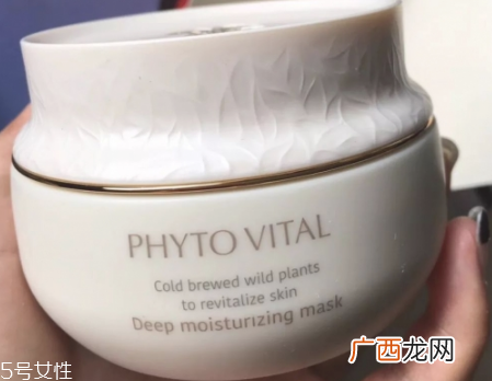 睡眠面膜多久用一次好？睡眠面膜推荐