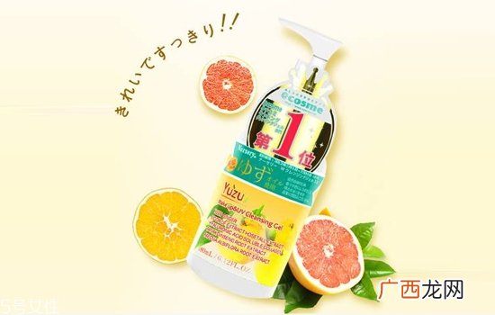 日本药妆护肤品排行榜 好用的日本药妆护肤品推荐
