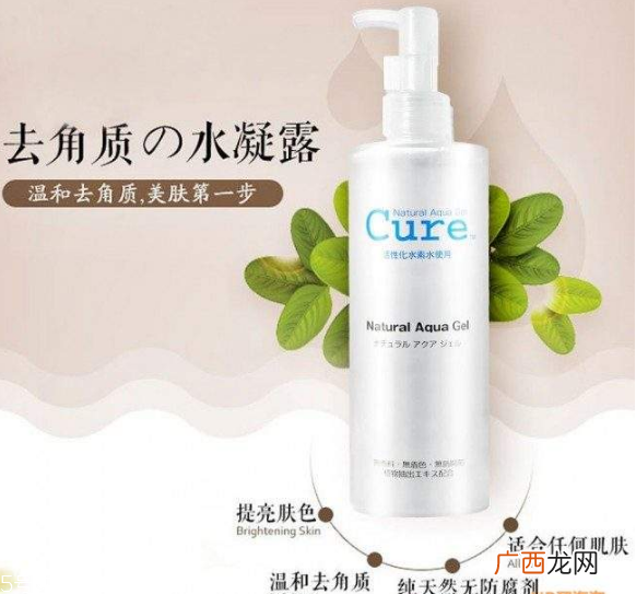 日本药妆护肤品排行榜 好用的日本药妆护肤品推荐