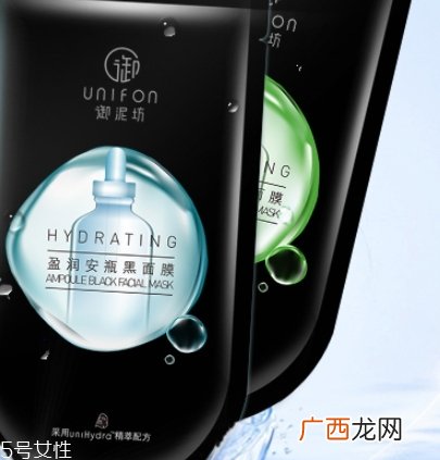 爽肤水和面膜哪个先用？一起来看看使用顺序