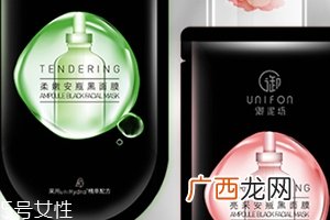 爽肤水和面膜哪个先用？一起来看看使用顺序