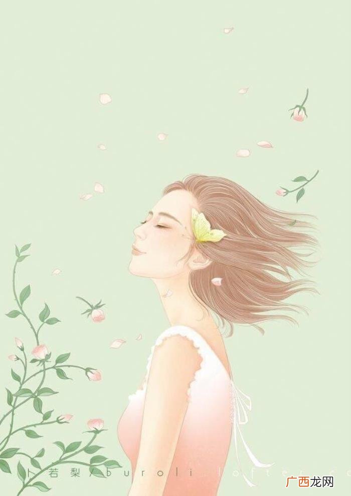 对某人失望心寒的心情说说 失望心凉的说说