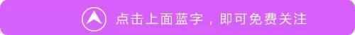 黑色收入一天赚一万 怎么样才能快速赚钱