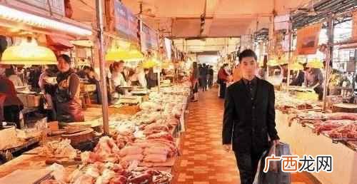 超市里卖的肉为什么便宜些(超市的肉和外面的