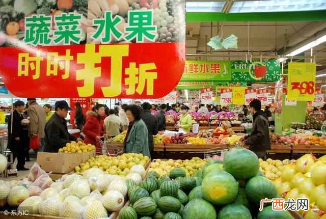 超市商品为什么降价（为什么超市商品经常打折
