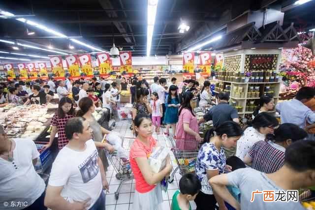 超市商品为什么降价（为什么超市商品经常打折
