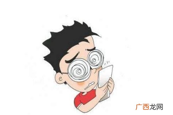 近视眼手术有哪些后遗症术后注意事项